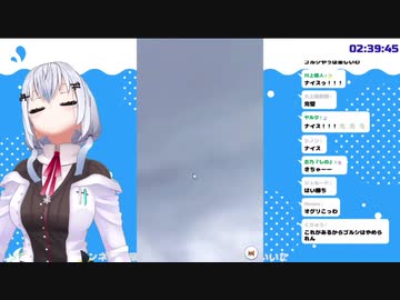 勝つ度にドロップキックを食らう葉加瀬冬雪