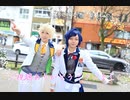 【HoneyWorks】夢ファンファーレ【踊ってみた】