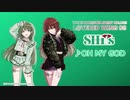 【シャニマス新ユニット】SHHis（シーズ）新曲『OH MY GOD』サビ部分試聴動画