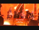 【ウマ娘】NEXT FRONTIA～オールスター勝負服ver.～