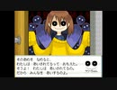 【実況】『TOWER of HANOI』 Part17