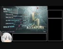 [DevilMayCry5] RTA動画についての告知＋多段化について