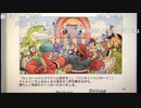aisssyさんの Cuphead【実況プレイ】最終回