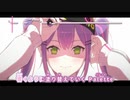 【ニコカラHD】Palette【常闇トワ/ホロライブ4期生】【MIDI版(ガイドメロディ付)】