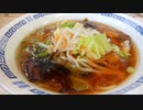 【閲覧注意】ある日の飯テロ（その９４）
