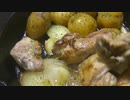 【おうちごはん】食材をテキトーにぶち込んで作るアヒージョのようなもの【手抜き料理】