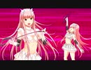 【Fate/Grand Order】 愛しき私の――― Part.01 【幕間の物語】[女王メイヴ]