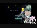 【VTuber】#５　謎めいた雰囲気が魅力のホラゲをやる【女性実況】