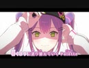【ニコカラHD】Palette【常闇トワ/ホロライブ4期生】【On vocal】