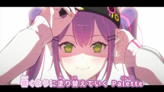 【ニコカラHD】Palette【常闇トワ/ホロライブ4期生】【On vocal】