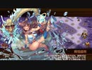 【城プロRE】真・武神降臨！山県昌景 超難 全柵無傷