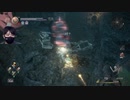 仁王2やるでー4回目　その2
