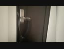 「うううつ」オリジナル曲