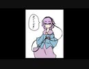 「これから毎日一枚、絵を描くことにしよう」617日目