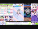 【ウマ娘プリティダービー】URA優勝＆ファン数レジェンド　オグリキャップ17：53【RTA】