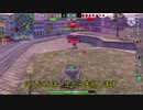 Noobのワールドオブタンクスブリッツ　Part.31