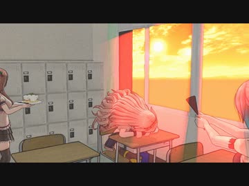 放課後に仲間から愛されてる歌姫がいた