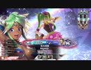 【EX06シレネ】ゆったりとしたテンポで行こう～魚に余談を添えて～【第63回】