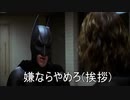 ジョーカーさんは菊月騒動に呆れたようです