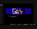 switchのストアでゲーム物色するべ(忍者龍剣伝)　その5