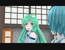 東風谷早苗さんは天然のようです(17)