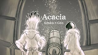 【手描きdcst】ア/カ/シ/ア【千ゲ】