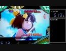【パチンコ実機】CRえとたま【Part87】