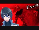 都合よく下水道が目的地に続いてる【Death Park2】実況プレイ Part3