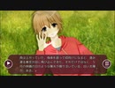 【Loop the Loop 藝術家の庭】実況2日目