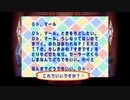 【Oh,マール】歌わずにはいられなかったので今更ながら歌ってみた。