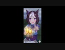 総大将のURA連戦動画(ゲーム画像垂れ流し)