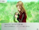 こんなにポンコツだったっけ「グノーシア」part9～ククルシカとジョナス～