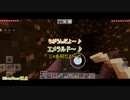 【Minecraft PE】クソガキ5人がお菓子の国で大暴れ#4【第777分隊】