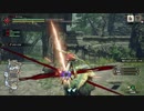 【MHRise 体験版Ver.2】矢斬りだけでアシラ先生狩ってみた