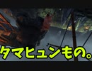 【ゆっくり実況】相撲マン「Sumoman」part2