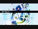 初音ミク - タイムマシン