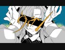 ヴィラン / てにをは covered by ティル・ルンペルージ
