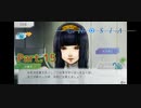 【グノーシア】※3回ミスりました。【15日目】