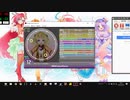 simai 創作　つぼみFutureflower 　MASTERLv.11+→Lv.12