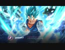 【BGMアレンジ】ドラゴンボールドッカンバトル 『LRベジットBlue』(オーケストラ   アレンジ)