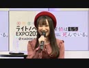 らのすぽ！2020　探偵はもう、死んでいる。部分　2021年03月07日放送