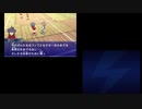 イナズマイレブンGOやる【実況】part26
