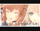 【アイドル部MAD】いいことはこれからはじまるよ！【らしさ】
