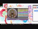 simai 創作　ここにいるよ　MASTERLv.10+→Lv.11