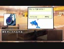 【実卓リプレイ】姉を手に入れるために殺し合うダブルクロスのような何か part3【ゆっくりTRPG】