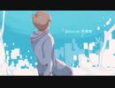 【人*力M:S*S'P】A+l-i+c-е i+n 冷-凍+庫【e*o;h】