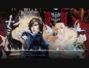 【BGMアレンジ】悪魔城ドラキュラX 血の輪廻『Vampire Killer』アレンジ