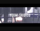 YOUMI SHIOTSU