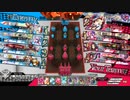 [EX10]ウィキッド闘争27