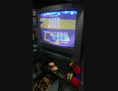 【NBT】マリオカートおばけぬま2レコード59”92